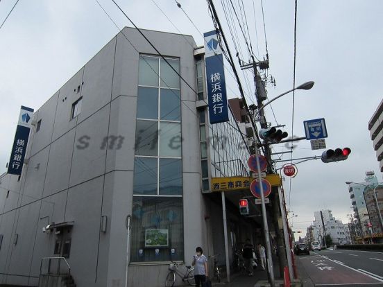 横浜銀行　六角橋支店の画像