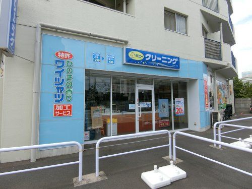 ポニークリーニング大森西店の画像