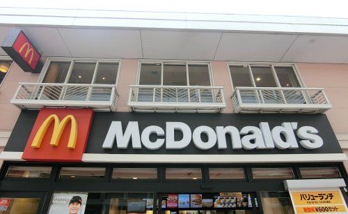 マクドナルド平和島店の画像