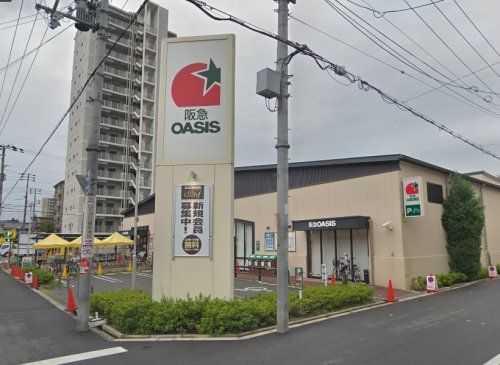 阪急OASIS(阪急オアシス) 西田辺店の画像