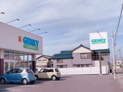 ゲンキー中島上町店の画像