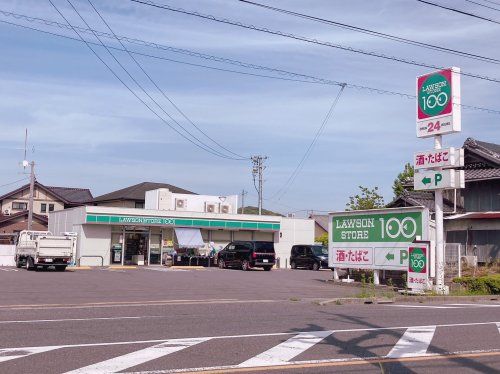 ローソンストア100 岡崎中島町店の画像