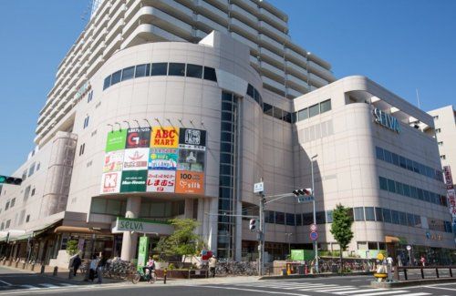 関西スーパーセルバ店の画像