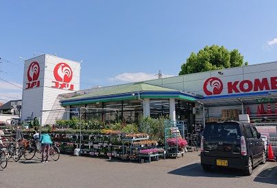 コメリハード&グリーン 保谷北町店の画像