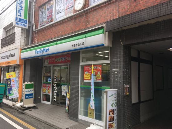 ファミリーマート 世田谷山下店の画像