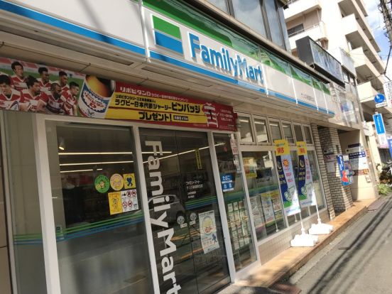 ファミリーマート サンズ経堂駅北店の画像