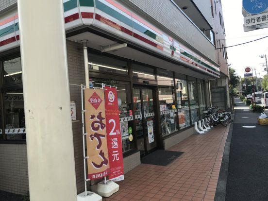 セブンイレブン 世田谷桜丘2丁目店の画像