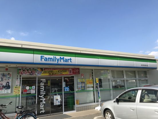 ファミリーマート 桜丘世田谷通り店の画像