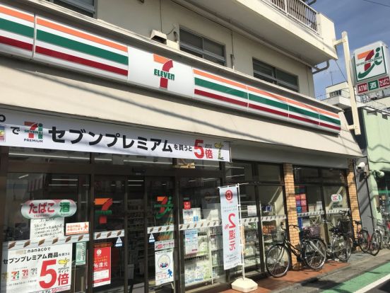 セブンイレブン 世田谷千歳船橋駅北店の画像