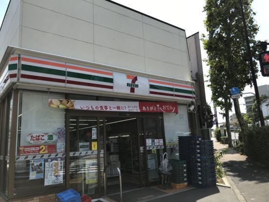 セブンイレブン 世田谷代田店の画像