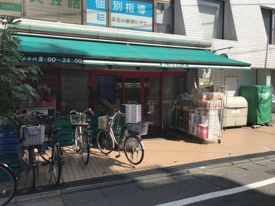 まいばすけっと 経堂4丁目店の画像