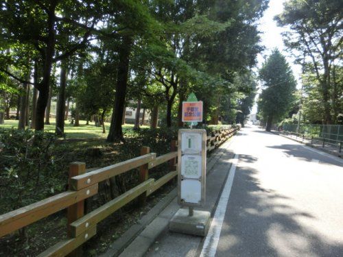 宇都宮記念公園の画像