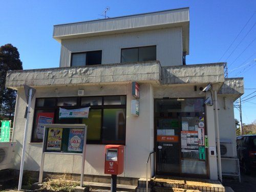 石田郵便局の画像