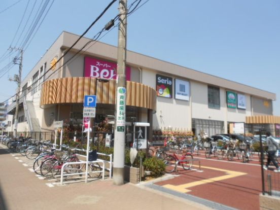 BeLX(ベルクス) 稲毛天台店の画像