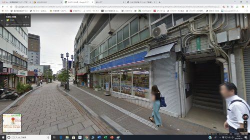 ローソン 大分府内五番街店の画像