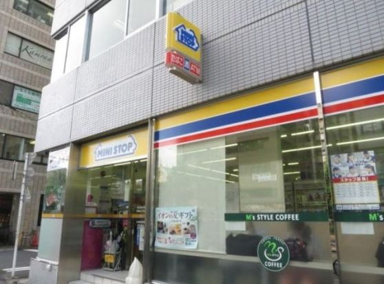 ミニストップ 築地2丁目店の画像