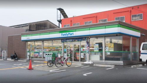 ファミリーマート 京屋平岡町店の画像