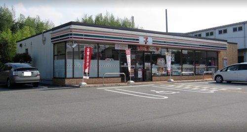 セブンイレブン 堺山田3丁店の画像