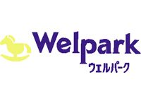 Welpark(ウェルパーク) 青梅友田店の画像