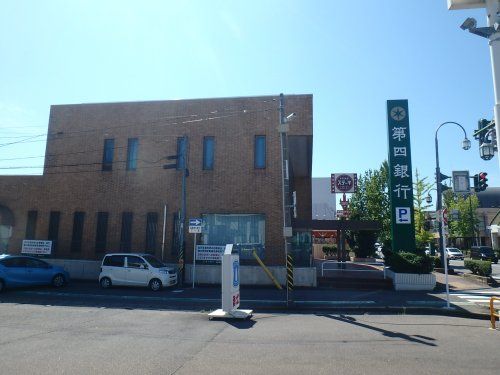 第四銀行鳥屋野支店の画像