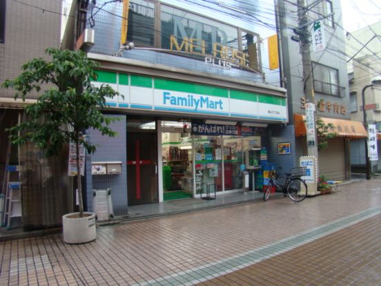 ファミリーマート 駒込六丁目店の画像