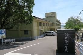 佐志小学校の画像