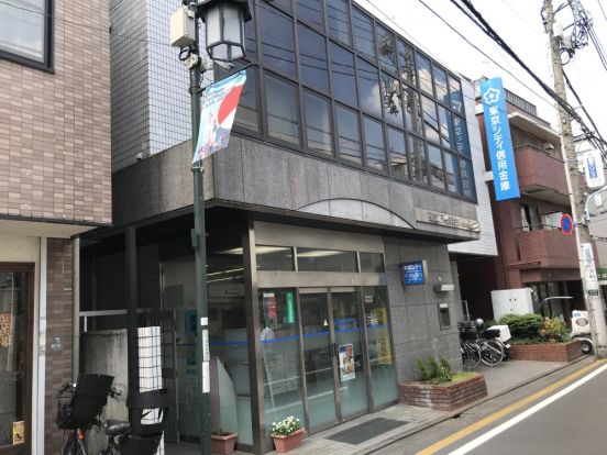 東京シティ信用金庫豪徳寺支店の画像