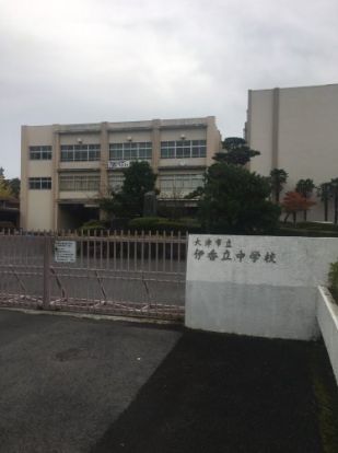 大津市立伊香立中学校の画像