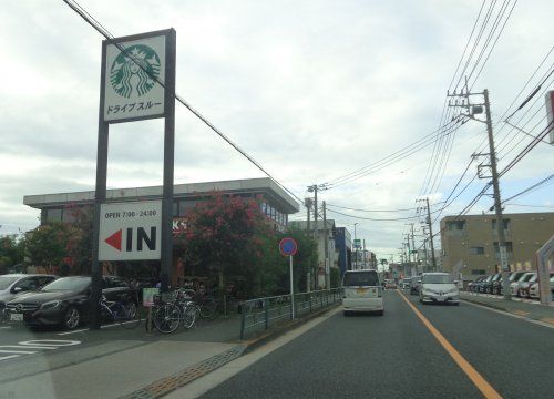 スターバックスコーヒー 町田金森店の画像