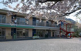 富士学院幼稚園の画像