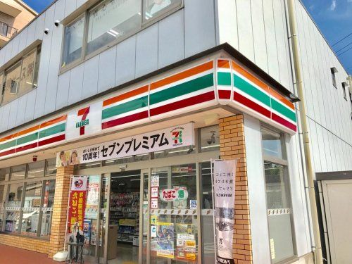 セブンイレブン 茨木沢良宜東町店の画像