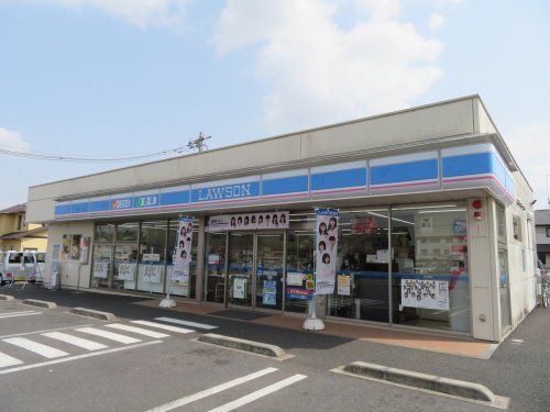 ローソン宇都宮鶴田三丁目店の画像