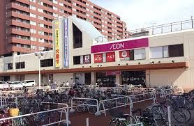 イオン東札幌店の画像