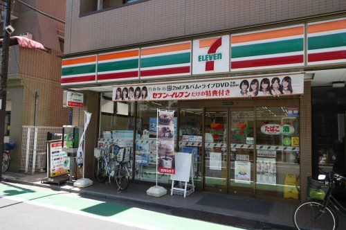 セブンイレブン 中野新井薬師前駅北店の画像