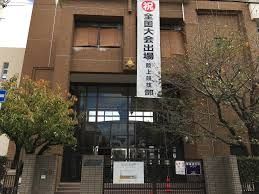 大阪市立高倉中学校の画像