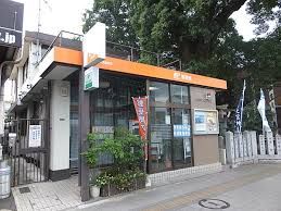 広島大宮郵便局の画像