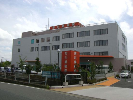 市川東病院の画像