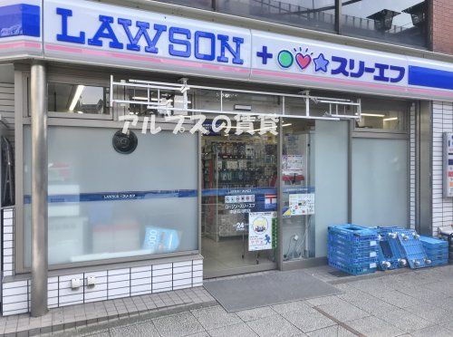 ローソン LTF 中区石川町店の画像