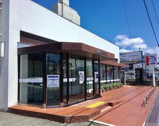 紀陽銀行和泉寺田支店の画像