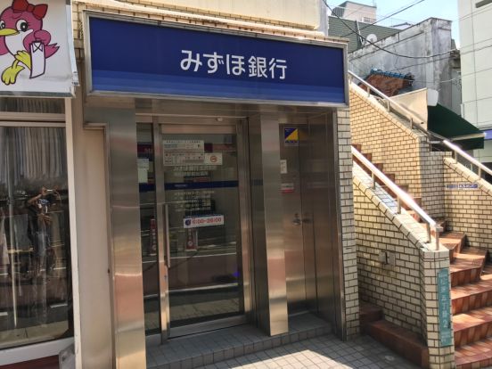 みずほ銀行北沢支店東松原駅出張所の画像