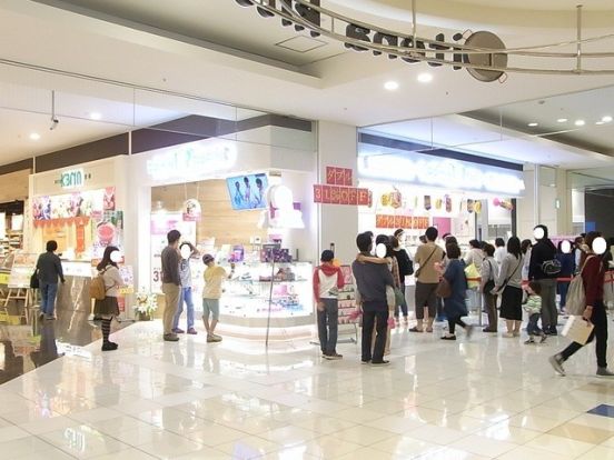 フードネットマート茨木店の画像