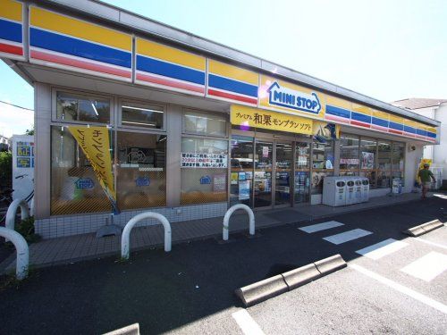 ミニストップ 練馬谷原1丁目店の画像