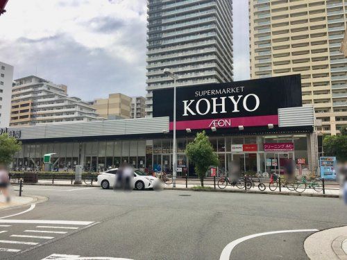 コーヨー難波湊町店の画像