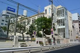 大阪市立開平小学校の画像