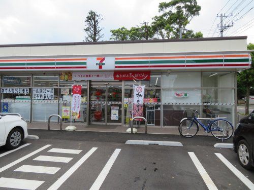 セブンイレブン四街道大日店の画像