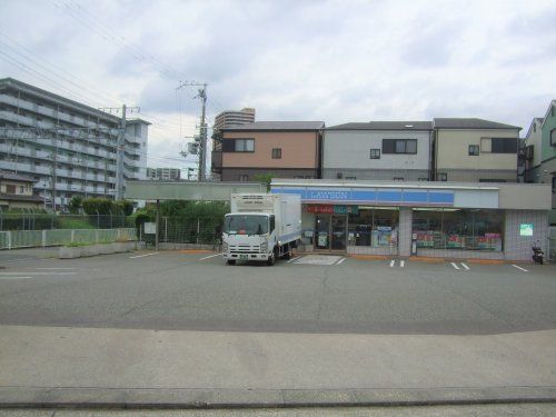 ローソン立花町１丁目店の画像