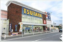 TSUTAYA　木更津店の画像