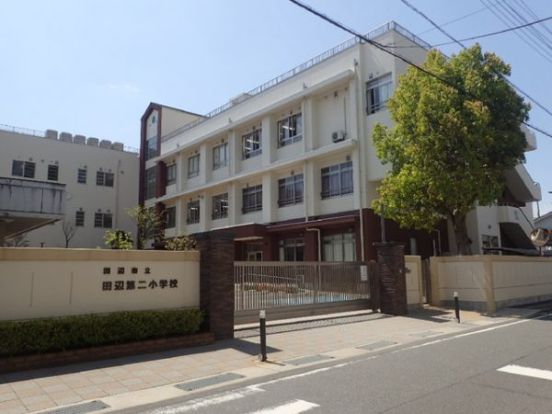 田辺市立田辺第二小学校の画像