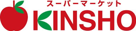 株式会社近商ストア 針中野店の画像