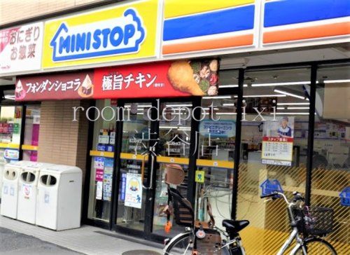 ミニストップ 渋谷桜丘店の画像